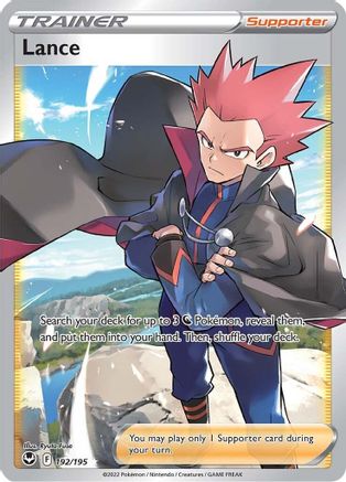 Lance (Full Art) - SWSH12: Silver Tempest #192