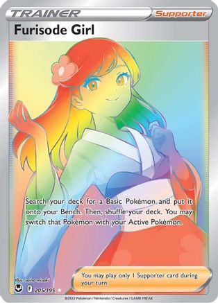 Furisode Girl (Secret) - SWSH12: Silver Tempest #205