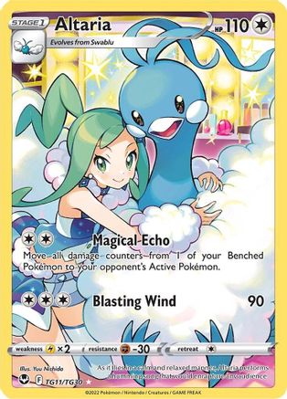 Altaria - SWSH12: Silver Tempest Trainer Gallery #TG11