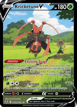 Kricketune V - SWSH12: Silver Tempest Trainer Gallery #TG12