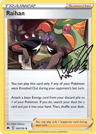 Raihan - SWSH: Crown Zenith #140