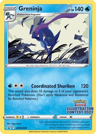 Greninja (Illustration Contest 2022) - SWSH: Sword & Shield Promo Cards #SWSH305
