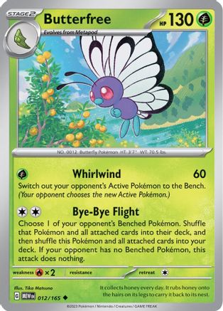 Butterfree - SV: Scarlet & Violet 151 #012