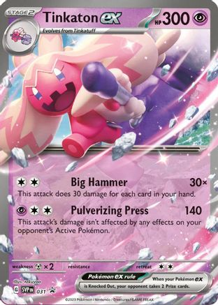 Tinkaton ex - 031 - SV: Scarlet & Violet Promo Cards #031