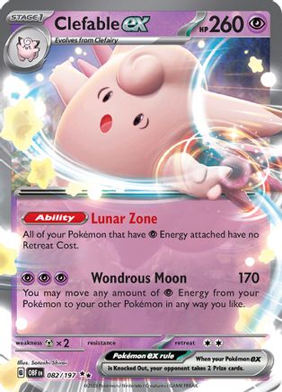Clefable ex - SV03: Obsidian Flames #082