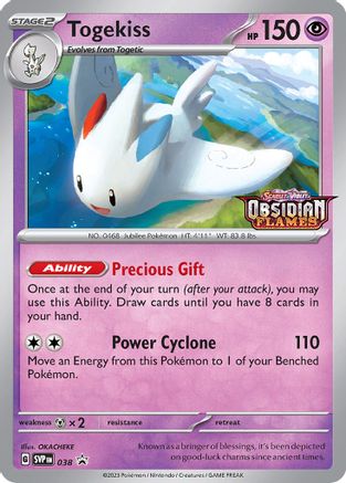 Togekiss - 038 (Prerelease) - SV: Scarlet & Violet Promo Cards #038