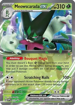 Meowscarada ex - 033 - SV: Scarlet & Violet Promo Cards #033