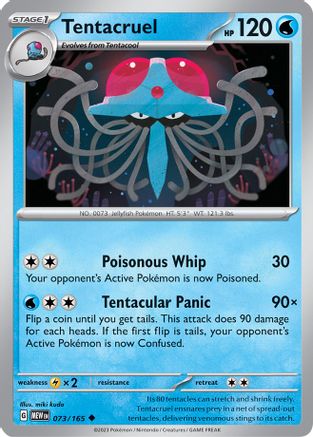 Tentacruel - SV: Scarlet & Violet 151 #073
