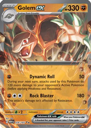 Golem ex - 076/165 - SV: Scarlet & Violet 151 #076