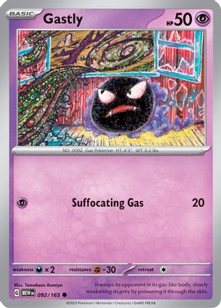 Gastly - SV: Scarlet & Violet 151 #092