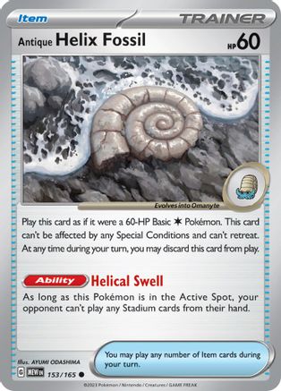Antique Helix Fossil - SV: Scarlet & Violet 151 #153