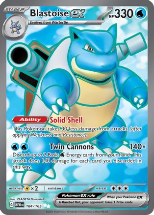 Blastoise ex - 184/165 - SV: Scarlet & Violet 151 #184