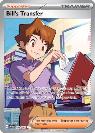 Bill's Transfer - 194/165 - SV: Scarlet & Violet 151 #194
