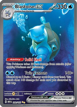 Blastoise ex - 200/165 - SV: Scarlet & Violet 151 #200