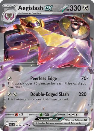 Aegislash ex - SV04: Paradox Rift #135