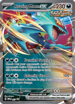 Roaring Moon ex - 067 - SV: Scarlet & Violet Promo Cards #067