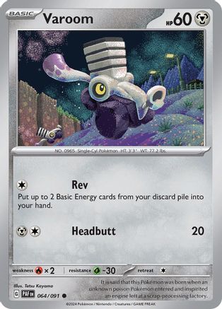 Varoom - 064/091 - SV: Paldean Fates #064