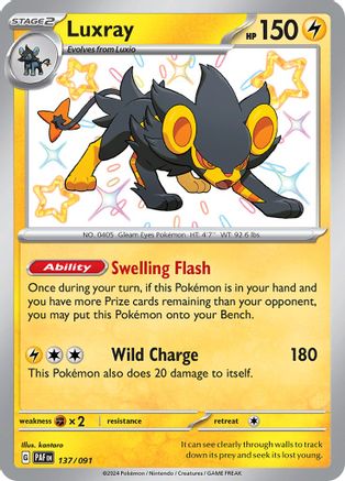 Luxray - SV: Paldean Fates #137