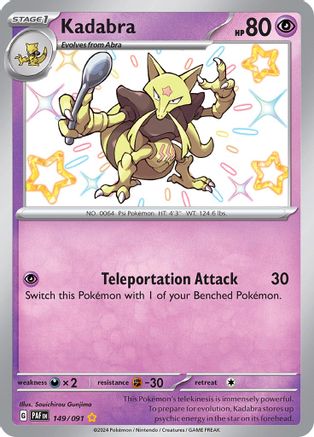 Kadabra - SV: Paldean Fates #149