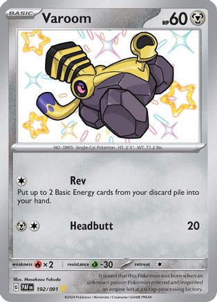 Varoom - 192/091 - SV: Paldean Fates #192