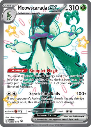 Meowscarada ex - 078 - SV: Scarlet & Violet Promo Cards #078