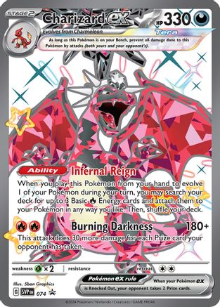 Charizard ex - 074 - SV: Scarlet & Violet Promo Cards #074