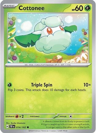 Cottonee - SV05: Temporal Forces #014