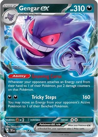 Gengar ex - 104/162 - SV05: Temporal Forces #104