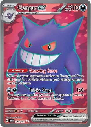 Gengar ex - 193/162 - SV05: Temporal Forces #193