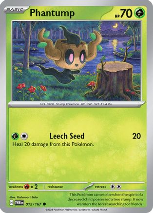 Phantump - SV06: Twilight Masquerade #012