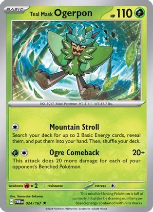 Teal Mask Ogerpon - SV06: Twilight Masquerade #024