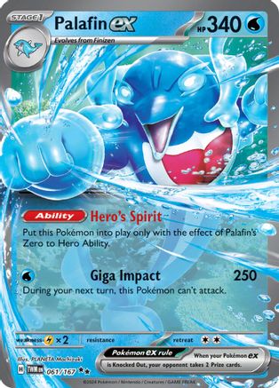 Palafin ex - 061/167 - SV06: Twilight Masquerade #061