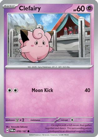 Clefairy - SV06: Twilight Masquerade #078