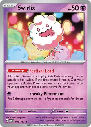 Swirlix - SV06: Twilight Masquerade #089