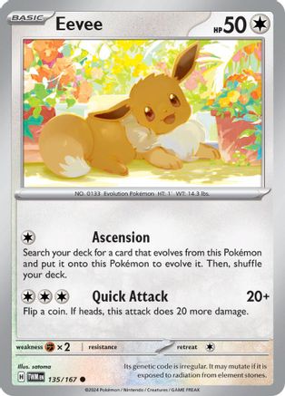 Eevee - 135/167 - SV06: Twilight Masquerade #135