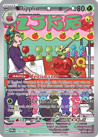 Dipplin - 170/167 - SV06: Twilight Masquerade #170