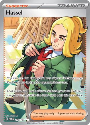 Hassel - 205/167 - SV06: Twilight Masquerade #205