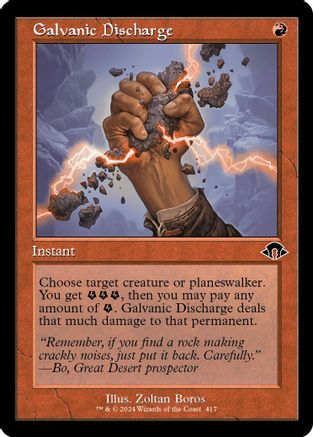 Galvanic Discharge (Retro Frame) - Modern Horizons 3 #417