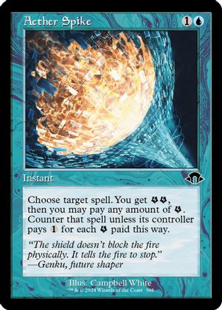 Aether Spike (Retro Frame) - Modern Horizons 3 #398