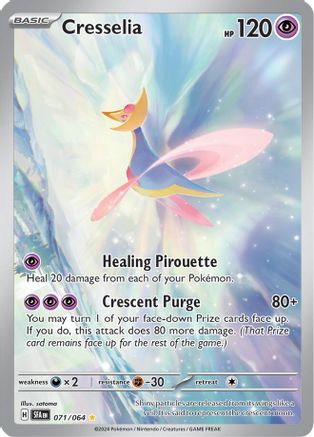 Cresselia - 071/064 - SV: Shrouded Fable #071