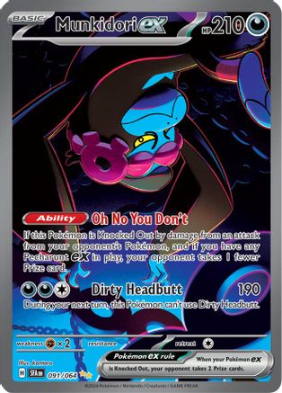 Munkidori ex - 091/064 - SV: Shrouded Fable #091