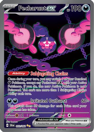 Pecharunt ex - 093/064 - SV: Shrouded Fable #093