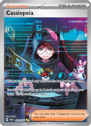 Cassiopeia - 094/064 - SV: Shrouded Fable #094
