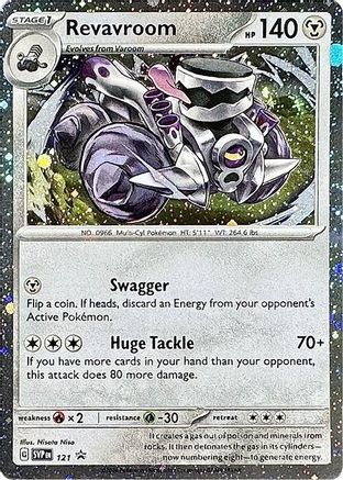 Revavroom - 121 (Cosmos Holo) - SV: Scarlet & Violet Promo Cards #121