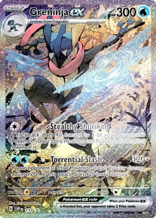 Greninja ex - 132 - SV: Scarlet & Violet Promo Cards #132
