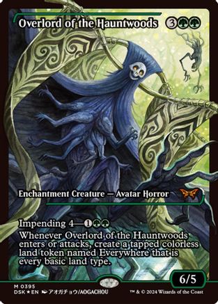 Overlord of the Hauntwoods (Showcase) - Duskmourn: House of Horror #395