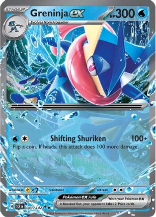Greninja ex - SV07: Stellar Crown #041