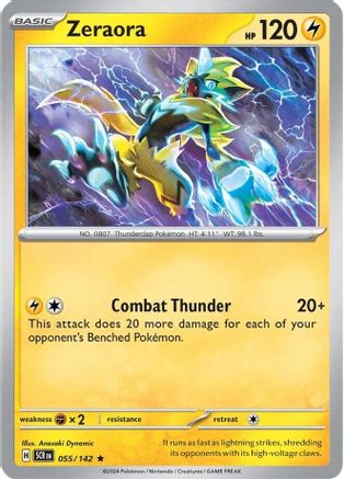 Zeraora - 055/142 - SV07: Stellar Crown #055