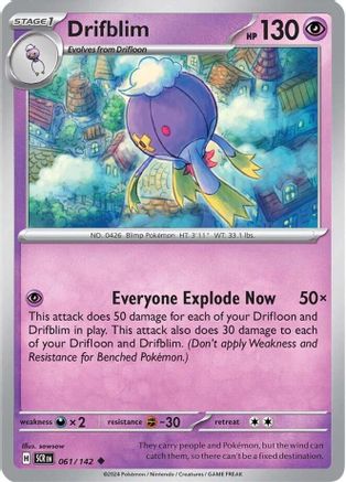 Drifblim - SV07: Stellar Crown #061