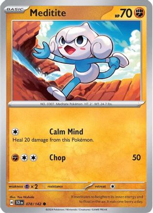 Meditite - 078/142 - SV07: Stellar Crown #078